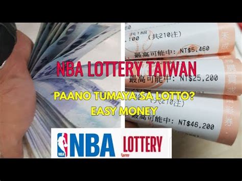 taiwan nba lottery